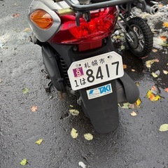 ヤマハ　JOG 4スト　の画像