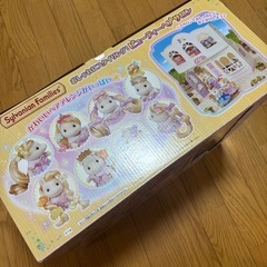 ♡美品♡ シルバニア　ビューティーヘアサロンの画像