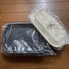 ブランブリエ　ミニホットプレート　　　　　の画像
