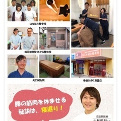 高反発マットレス モットン ダブル マットレス ベッド 敷布団 体圧分散 10cm 日本製の画像