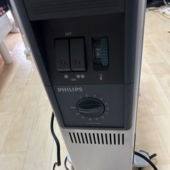 オイルヒーターPHILIPSの画像