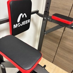 懸垂マシンの画像