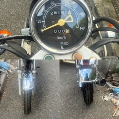 SUZUKI ボルティー250‼️の画像