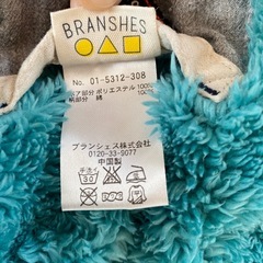 リバーシブルポンチョ　の画像