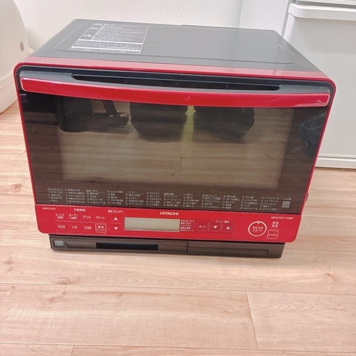 日立 ヘルシーシェフ 過熱水蒸気 オーブンレンジ 31L