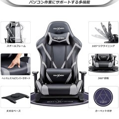 ゲーミングチェア ゲーミング座椅子 GARAX HERO ブラックの画像