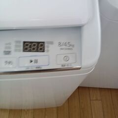★ジモティ割あり★ HITACHI 洗濯機 BW-DV80G 8kg/乾燥4.5kg 22年製 動作確認／クリーニング済み TK6932【リユースのサカイつくば店】の画像