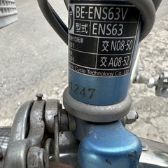 パナソニック電動アシストの画像