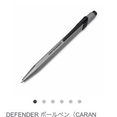 新品　
DEFENDER CARAN D'ACHE ボールペンの画像