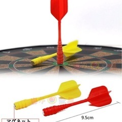 マグネット式 ダーツの画像