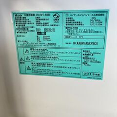 冷蔵庫　ハイアール　148L　2019年製の画像