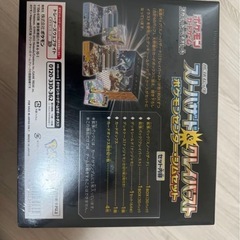 ポケモンカード　の画像