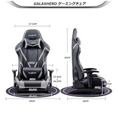 ゲーミングチェア ゲーミング座椅子 GARAX HERO ブラックの画像