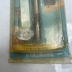 エックス ピット 新品未使用の画像