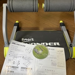 ワンダーコア　スマートの画像