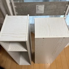 スリムカラーボックス 2個セットの画像