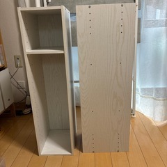 スリムカラーボックス 2個セットの画像