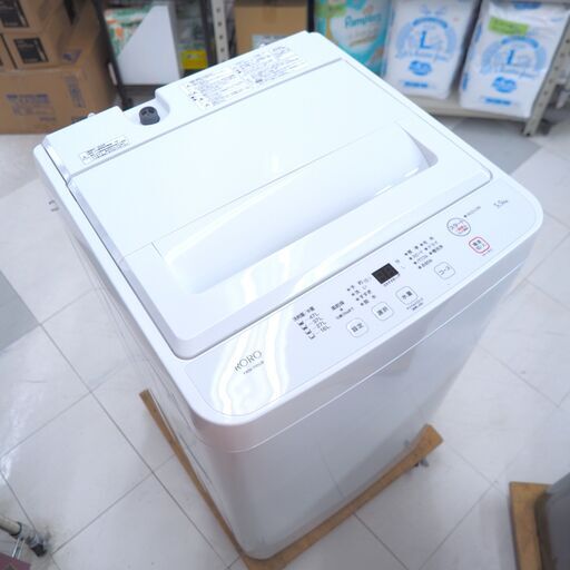 洗濯機　5.5㎏　ワールプールジャパン　YWM-T55LW　リユース品　価格　23,800円