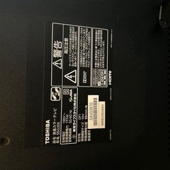 REGZA 55G20X 55インチ液晶テレビ　
 の画像