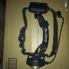 タジマLEDヘッドライトの画像