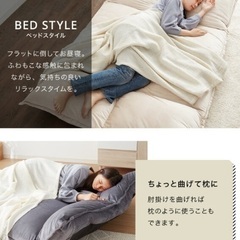 すぐ取りに来てくださる方1000円でお譲りします。ソファにもベッドにもなるので急な来客にもおすすめ♪の画像