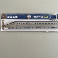 【鉄道マニアさんへ】鉄道文具セットの画像