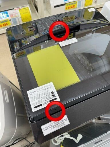 J3159　【リユースのサカイ柏店】　NITORI　ニトリ　6.0kg洗濯機　　NTR60BKN　2022年製 動作確認　クリーニング済み　