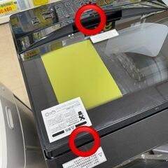 J3159　【リユースのサカイ柏店】　NITORI　ニトリ　6.0kg洗濯機　　NTR60BKN　2022年製 動作確認　クリーニング済み　の画像