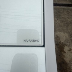 パナソニック　8キロの画像