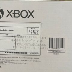 <中古>XBOX Series Sの画像
