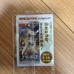 ポケモンカード　アルセウスV  未開封の画像