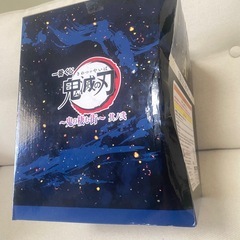 鬼滅の刃 一番くじ A賞 宇髄天元 フィギュアの画像
