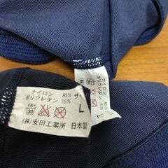 水泳帽子　Ｌサイズの画像