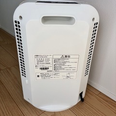 アイリスオーヤマ　大風量セラミックファンヒーター　の画像