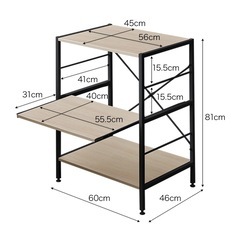 レンジ台　レンジラックの画像