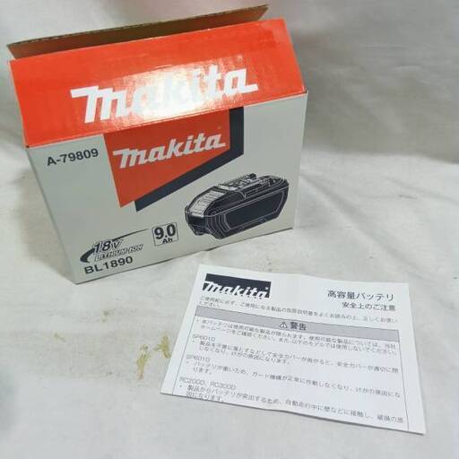 マキタ BL1890 リチウムイオンバッテリー 大容量 18V 9.0Ah A-79809 雪マーク有 純正品 makita【市川行徳店】【店頭取引限定】【未使用】管理番号：ITVV9YV9IRYI