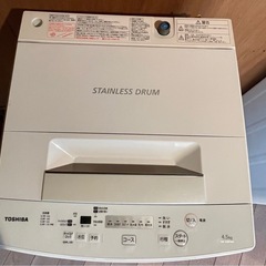 (GO-2022) 洗濯機　TOSHIBA   
AW-4SM7(W) 4.5kg 年式2019の画像