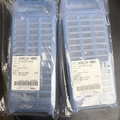 パナソニック　8キロの画像