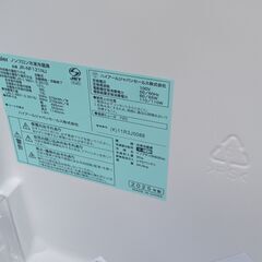 2025年製　Haier ハイアール 2ドア ノンフロン冷凍冷蔵庫 JR-NF121NJ 121L①の画像