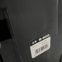 チャイルドシート　マムズキャリーの画像