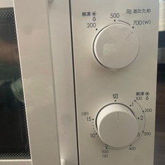 電子レンジ(取引中)の画像