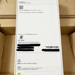✨️新品未開封✨️iPhone17pro 256GB SIMフリーの画像
