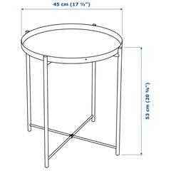 IKEA GLADOM イケア グラドム てトレイテーブルの画像