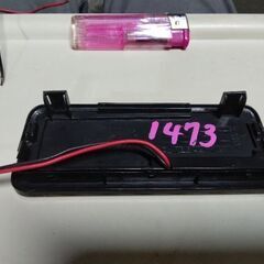 W81 EKスポーツ。イルミネーションプレートの画像