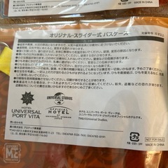 ミニオン   非売品　ユニバ　オリジナルパスケースの画像