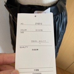 しまむら♡新品未使用の画像