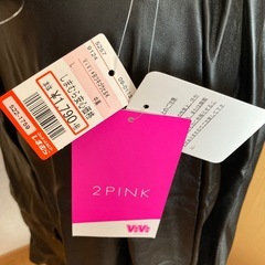 しまむら♡新品未使用の画像