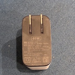 
アダプタの画像