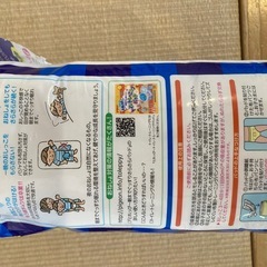 おむつ　27枚
の画像