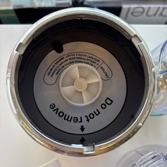 【ドンキ】【マルチキッチンツール】【フードプロセッサー】【ミキサー】【ジューサー】2020年製★6ヶ月保証付き クリーニング済み【管理番号10811】町の画像